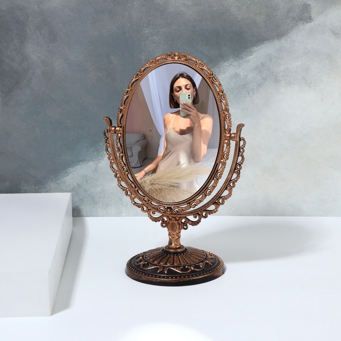 Зеркало настольное, двустороннее, с увеличением, зеркальная поверхность 8,5 &times; 12,1 см, цвет бронзовый