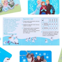 Настольная игра &laquo;Найди отличия&raquo;, на внимание, Холодное сердце, 30 карт