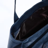 Сумка-мешок на молнии цвет синий Сумка-мешок на молнии цвет синий