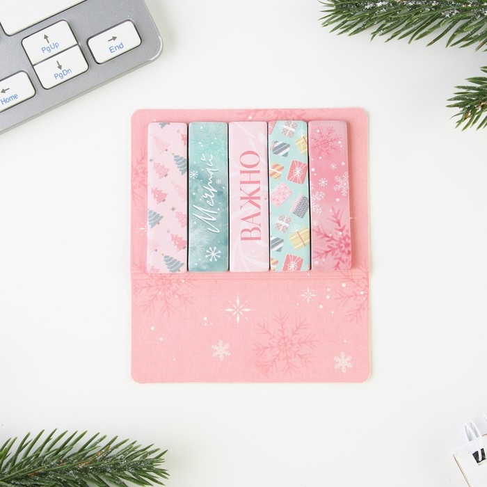 Подарочный набор новогодний, стикеры, планинг и ручка &laquo;Всё исполнит Новый год!&raquo;