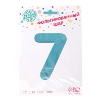 Шар фольгированный 40" &laquo;Цифра 7&raquo;, нежно-голубой
