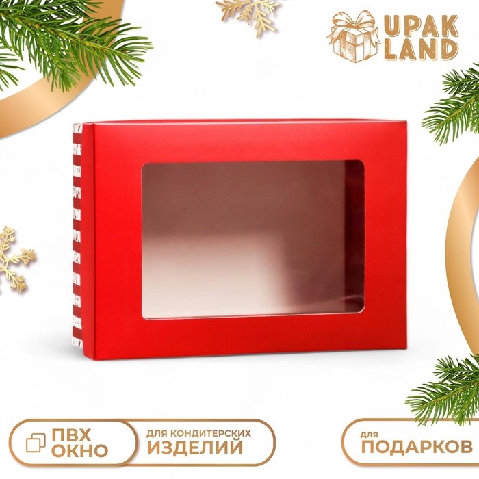 Новый год. Коробка подарочная новогодняя складная, крышка-дно, с окном "Чудесного Нового Года" 21 х 15 х 7 см