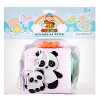 Кубик «Бизикубик.Чей малыш», МИКС Кубик «Бизикубик.Чей малыш», МИКС