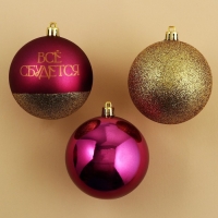 Шары ёлочные новогодние «Всё сбудется!», на Новый год, пластик, d=8, 4 шт., цвет винный и золотой Шары ёлочные новогодние «Всё сбудется!», на Новый год, пластик, d=8, 4 шт., цвет винный и золотой