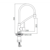 Cмеситель для кухни Accoona A4890TF-2, однорычажный, силиконовый излив, черный, графит