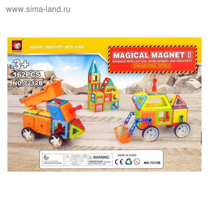 Конструктор магнитный &laquo;Магический магнит&raquo;, 162 детали