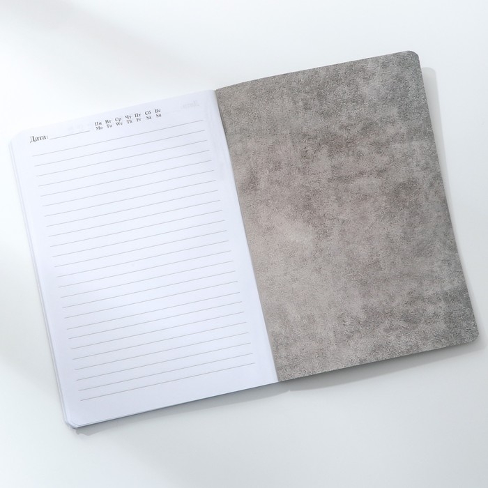 Ежедневник А5, 100 листов Мягкая обл. Софт-тач &laquo;Слушай сердце&raquo;