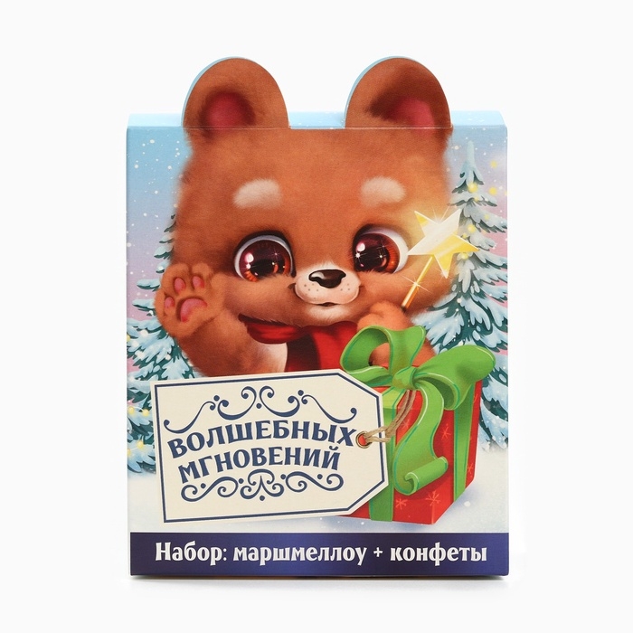 Сладкий детский новогодний подарок &laquo;Медведь&raquo;, конфеты и маршмеллоу, 250 г.