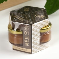 Набор &laquo;Тому, кто ценит вкус жизни&raquo;: мёд гречишный, мёд разнотравье, мёд таёжный, 3 шт. х 30 г.