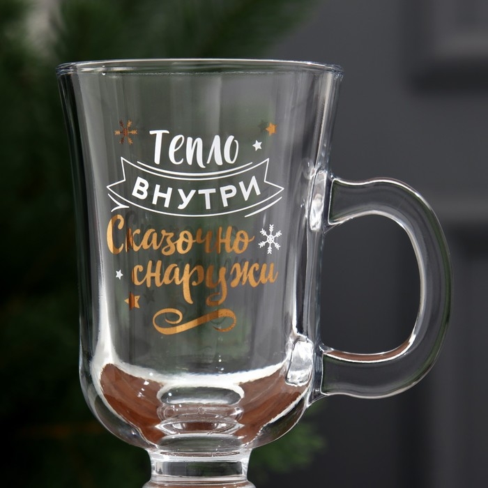 Кружка «Тепло внутри», 200 мл, деколь Кружка «Тепло внутри», 200 мл, деколь