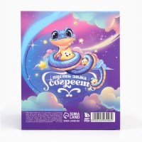 Подарочный набор новогодний, стикеры-закладки и ручка &laquo;Пусть зима согреет. Символ года&raquo;, 20 л в блоке