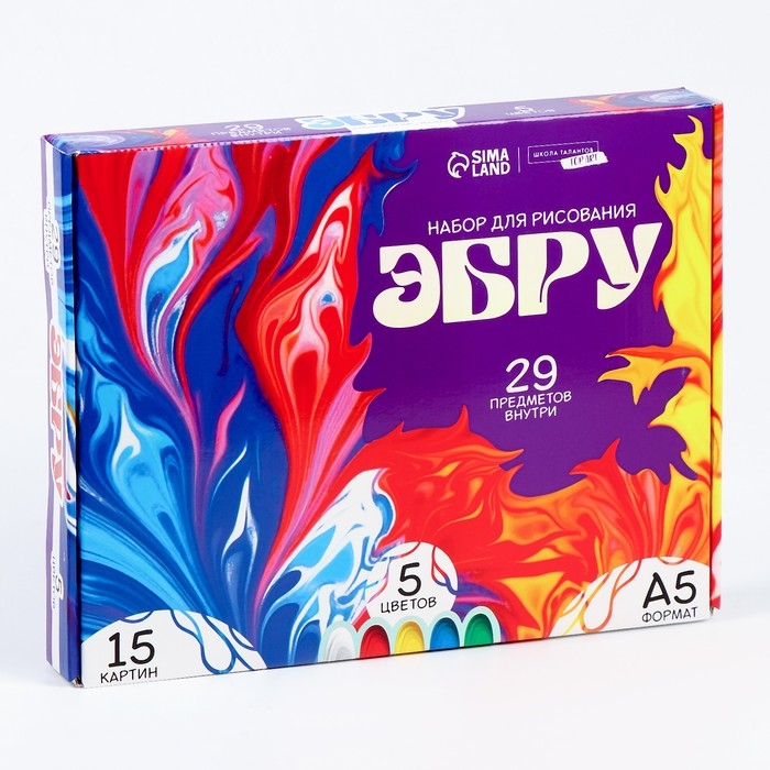 Набор для рисования эбру Набор для рисования эбру