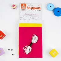 Игрушка из фетра &laquo;Единорог в платье&raquo;