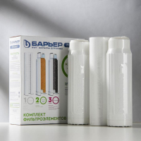 Комплект фильтроэлементов &laquo;Барьер. Профи. Наrd&raquo;