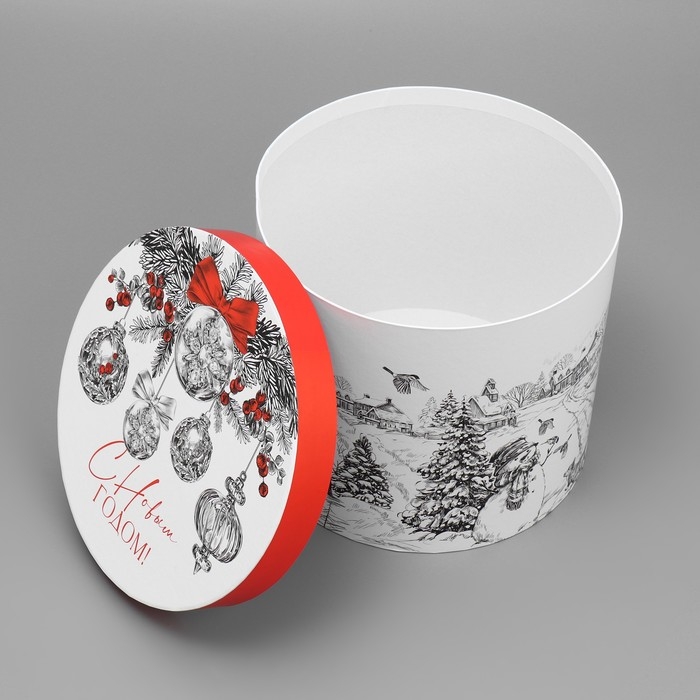 Коробка подарочная круглая &laquo;С Новым годом!&raquo;, 19.5 х 22 см, Новый год