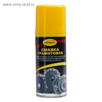 Смазка графитовая Astrohim, 140 мл, аэрозоль, АС - 4551 Смазка графитовая Astrohim, 140 мл, аэрозоль, АС - 4551