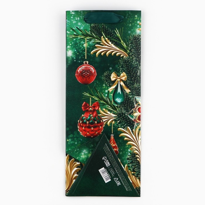 Пакеты под бутылку «Всё исполнит новый год», 13 х 32 х 11,3 см , Новый год Пакеты под бутылку «Всё исполнит новый год», 13 х 32 х 11,3 см , Новый год