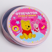 Набор для творчества &laquo;Отпечаток ручки и ножки&raquo;, Винни и его друзья