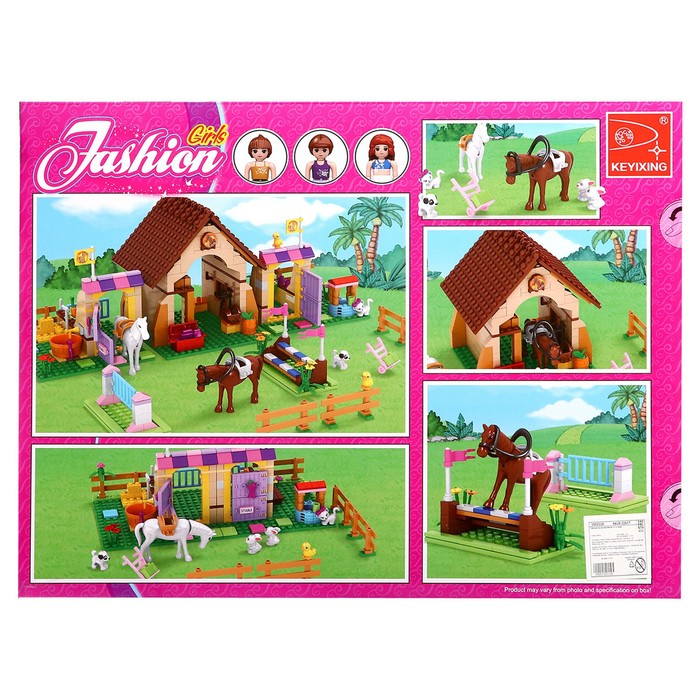 Конструктор &laquo;Конная ферма&raquo;, 533 детали