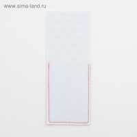 Новый год. Конверт для столовых предметов &laquo;Время чудес&raquo; 8,5х22 см, 100% п/э, фетр