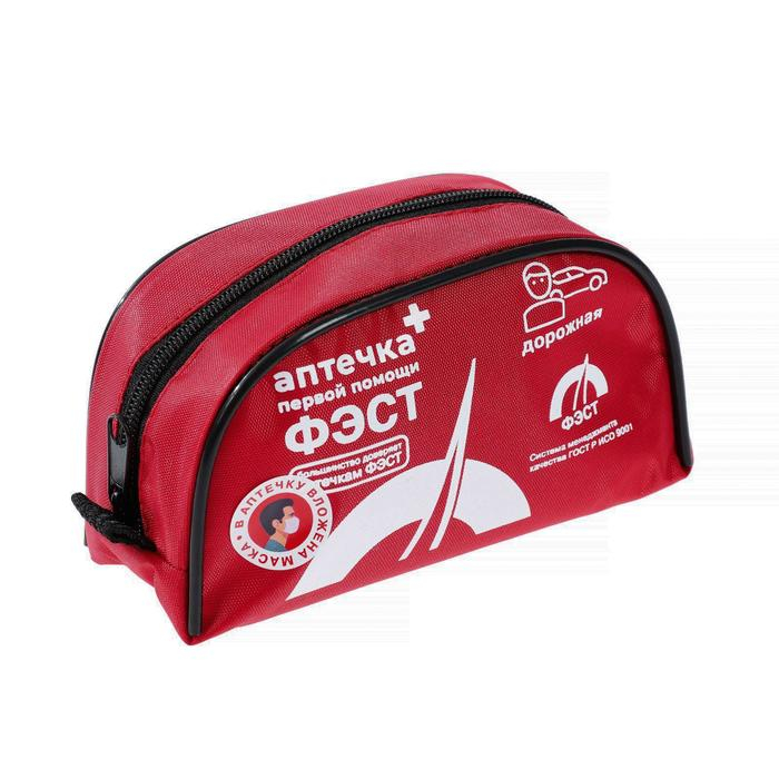 Автомобильная аптечка первой помощи Автомобильная аптечка первой помощи "ФЭСТ" №1, мягкий футляр 1070 мини