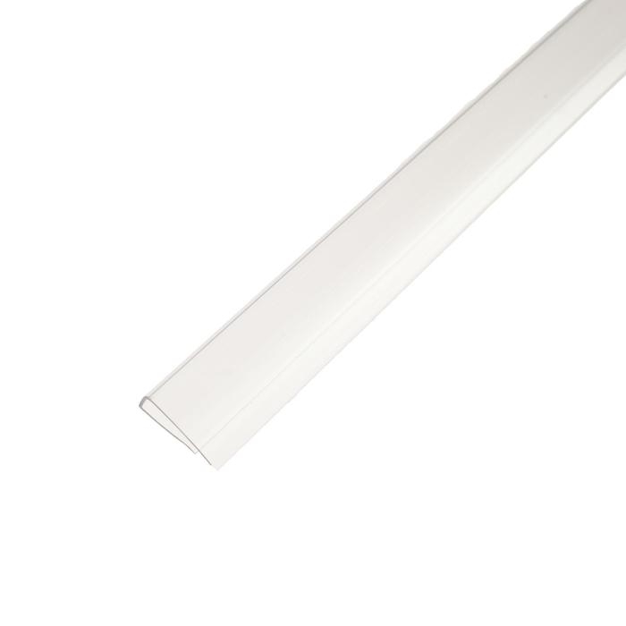 Профиль торцевой для поликарбоната, UP 2,1 м × 4 мм, прозрачный, Novattro Профиль торцевой для поликарбоната, UP 2,1 м × 4 мм, прозрачный, Novattro