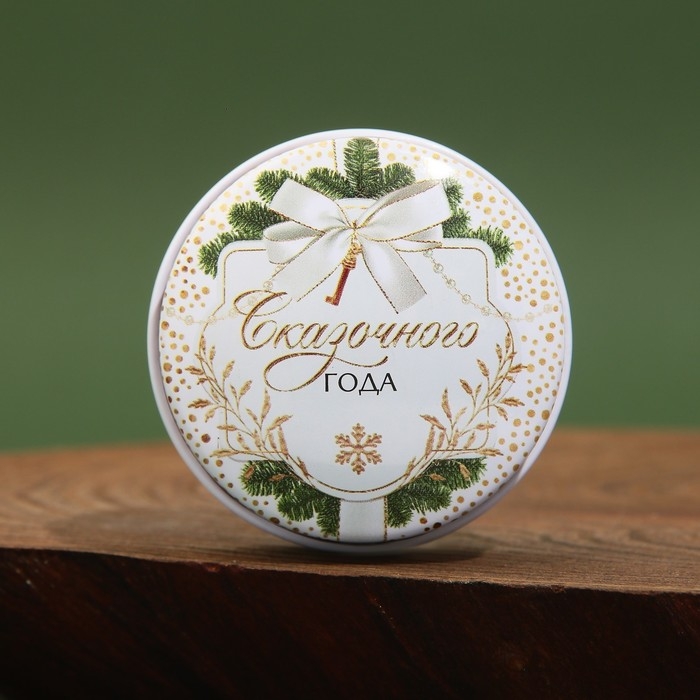 Новогодняя Свеча новогодняя в железной банке &laquo;Новый год: Сказочного года&raquo;, аромат еловые шишки, диам. 4,8 см