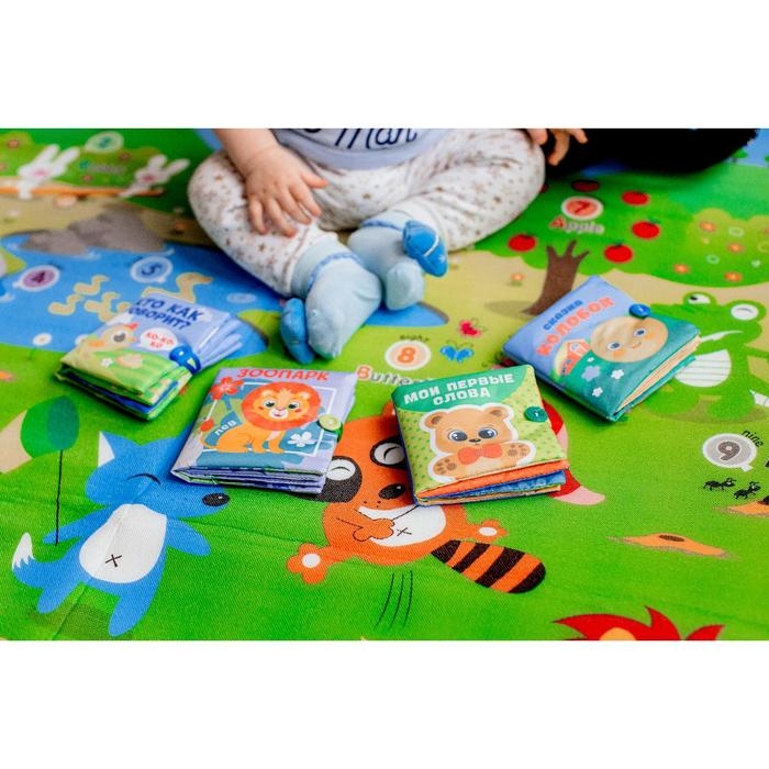 Книжка-шуршалка &laquo;Мои первые слова&raquo; 11х11 см