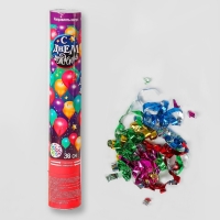 Хлопушка пневматическая «С днём рождения», серпантин, фольга, 30 см Хлопушка пневматическая «С днём рождения», серпантин, фольга, 30 см