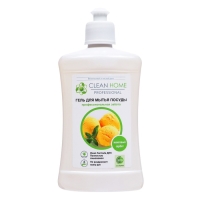 Гель для мытья посуды Clean home «Манговый сорбет», 500 мл Гель для мытья посуды Clean home «Манговый сорбет», 500 мл