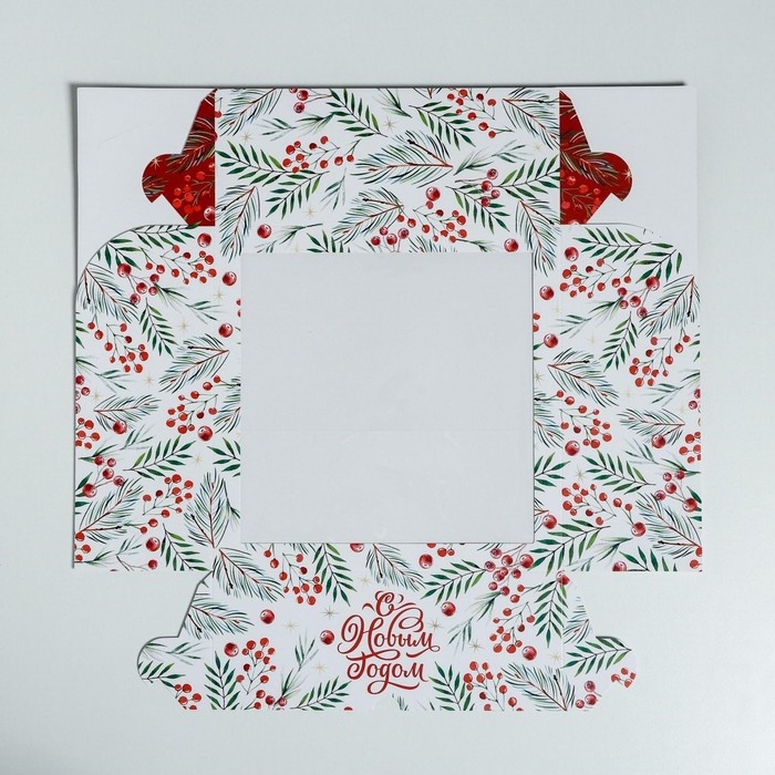 Коробка для капкейков &laquo;С Новым Годом!&raquo; 25 х 25 х 10 см, Новый год
