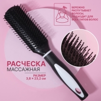 Расчёска массажная, 3,8 &times; 23,2 см, цвет чёрный/белый