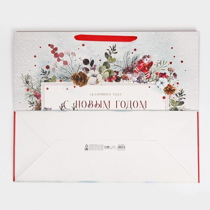 Пакет подарочный новогодний ламинированный &laquo;Снежняя поляна&raquo;, XL 49 х 40 х 19 см, Новый год