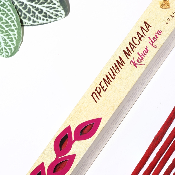 Благовония Благовония "Премиум Масала Ассорти ароматов", 60 шт