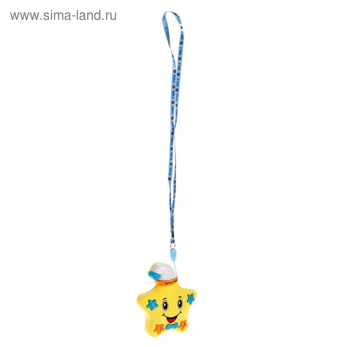 Игрушка музыкальная &laquo;Звёздочка&raquo;, световые и звуковые эффекты