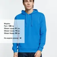 Худи Kirenga 2.0, бирюзовое, размер XL