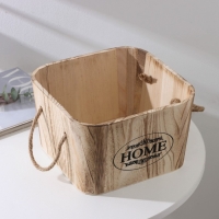 Короб для хранения Доляна Home, 24,5×24,5×15 см, цвет коричневый Короб для хранения Доляна Home, 24,5×24,5×15 см, цвет коричневый