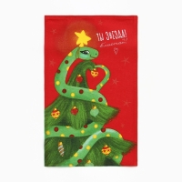 Набор полотенец Доляна "Шикарный праздник" 28х46 см - 6 шт, 100% хл, рогожка 164 г/м2 Набор полотенец Доляна "Шикарный праздник" 28х46 см - 6 шт, 100% хл, рогожка 164 г/м2