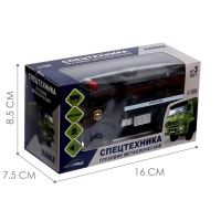 Грузовик металлический «КАМАЗ. ДПС», 1:52, инерционный, звуковые и световые эффекты, цвет чёрный Грузовик металлический «КАМАЗ. ДПС», 1:52, инерционный, звуковые и световые эффекты, цвет чёрный