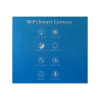 Видеокамера WiFi Cam-14, IP, 2 Мп, поворот 355 &deg;, микрофон, 3.6 мм объектив, белая