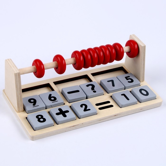 Развивающая игра &laquo;Учимся считать&raquo;, 13 &times; 22,5 &times; 8 см