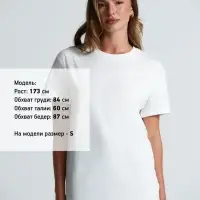 Футболка унисекс T-Bolka 160, белая (белоснежная), размер XL