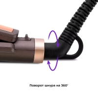 Выпрямитель для волос КТ-3298 - 35 Вт Выпрямитель для волос КТ-3298 - 35 Вт