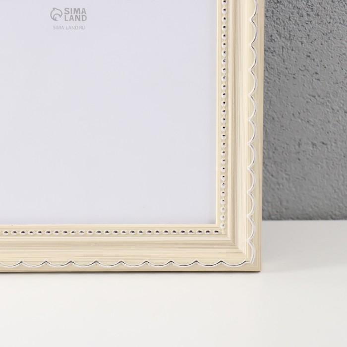 Фоторамка пластик "Стиль бежевый" 40х60 см, бежевый