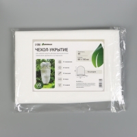 Чехол для растений, трапеция на шнурках, 150 &times; 90 см, спанбонд с УФ-стабилизатором, плотность 60 г/м&sup2;