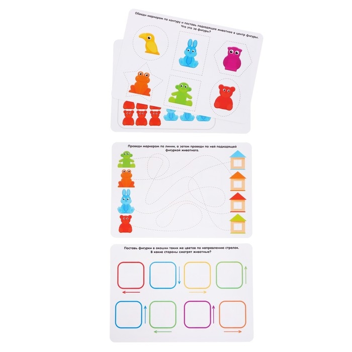 Развивающий набор «Весёлые зверята», сортер, задания на карточках, маркер Развивающий набор «Весёлые зверята», сортер, задания на карточках, маркер