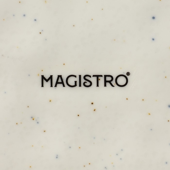 Тарелка фарфоровая пирожковая Magistro Poursephona, d=18,5 см, цвет бежевый