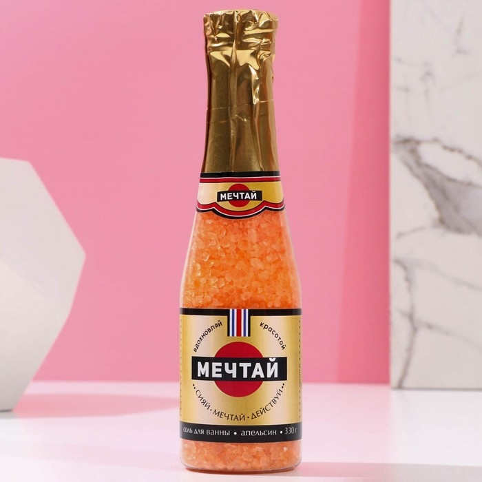 Соль для ванны &laquo;Мечтай!&raquo;, 330 г, аромат сочного цитруса, ЧИСТОЕ СЧАСТЬЕ