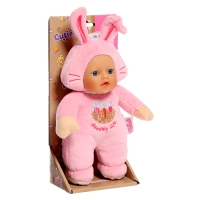 Кукла интерактивная для малышей «Милый Зайка», BABY born, 18 см Кукла интерактивная для малышей «Милый Зайка», BABY born, 18 см