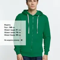 Толстовка на молнии с капюшоном Siverga, зеленая, размер 4XL